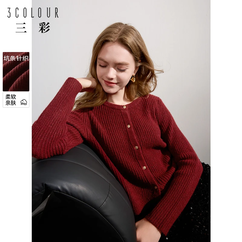 三彩2024冬季新款大红色坑条针织衫圆领金扣毛衣开衫简约内搭女M