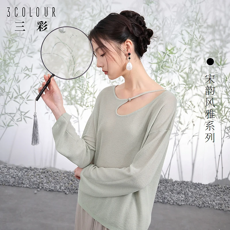 三彩【云破天青】2024夏季新款新中式针织衫轻薄毛衫不对称上衣女