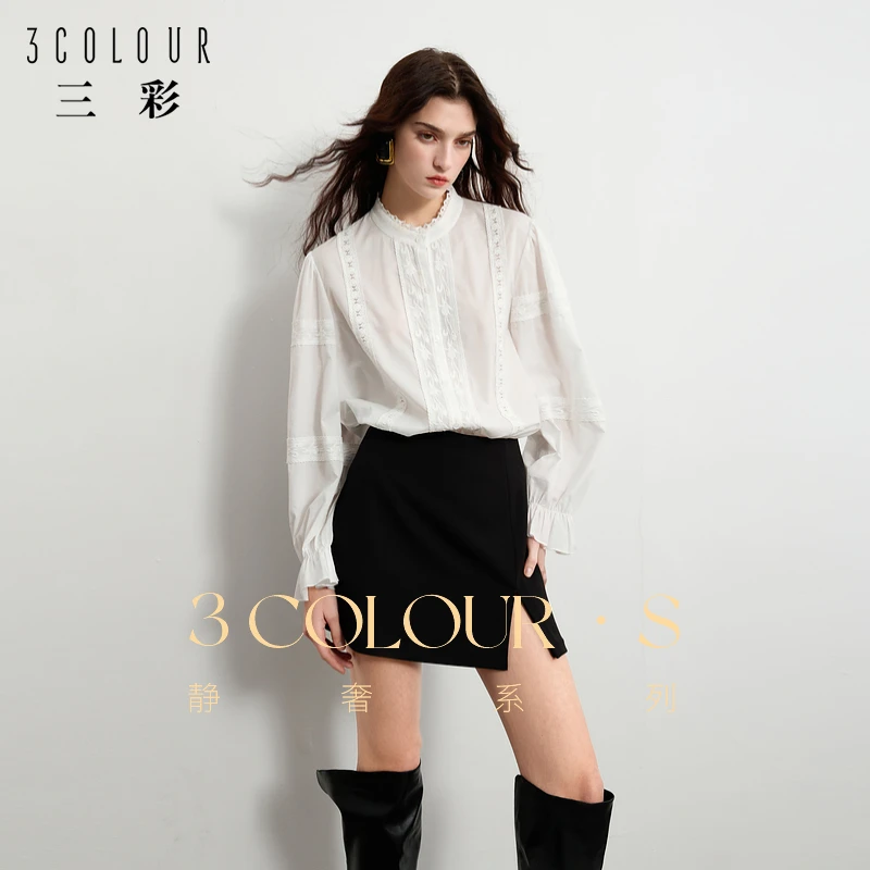 三彩2024冬季新款纯色A字裙裤防走光休闲短裤高腰开叉设计感女S