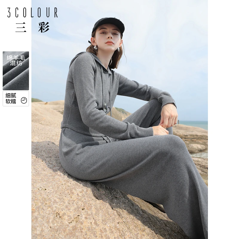 三彩2024冬季针织衫套装连帽毛衣高腰直筒长裤格雷系两件套M