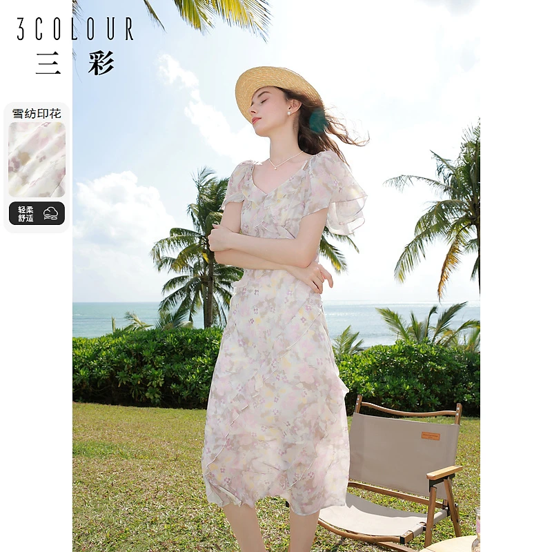 三彩2024春季新款小樱花连衣裙两穿V领碎花裙荷叶边长裙度假女