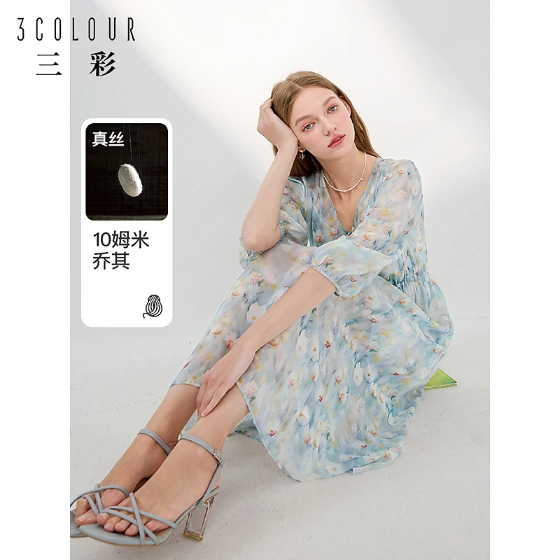 【真丝连衣裙】三彩2024夏季新款桑蚕丝碎花裙七分袖收腰长裙浪漫M