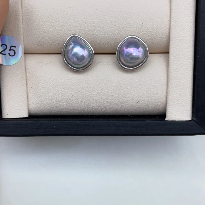海水珍珠耳钉银S925镶嵌?***?