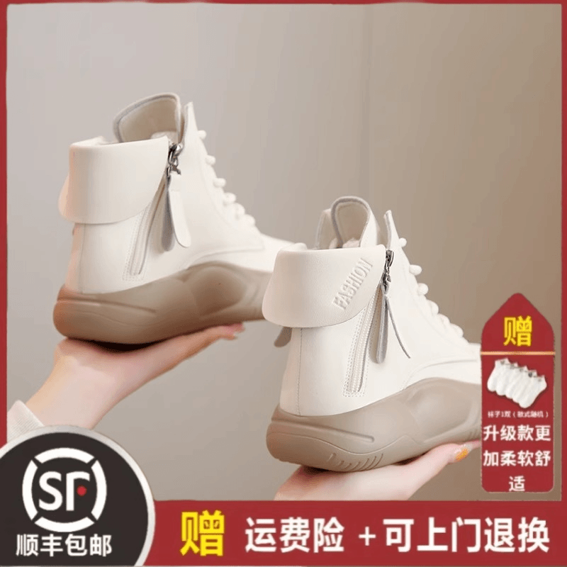 厚底马丁靴女2023年秋冬新款松糕底短靴休闲小白鞋百搭皮面高帮鞋