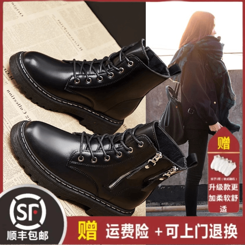 马丁靴女2023新款小个子短靴女款加绒英伦风女鞋秋季靴子黑色鞋子