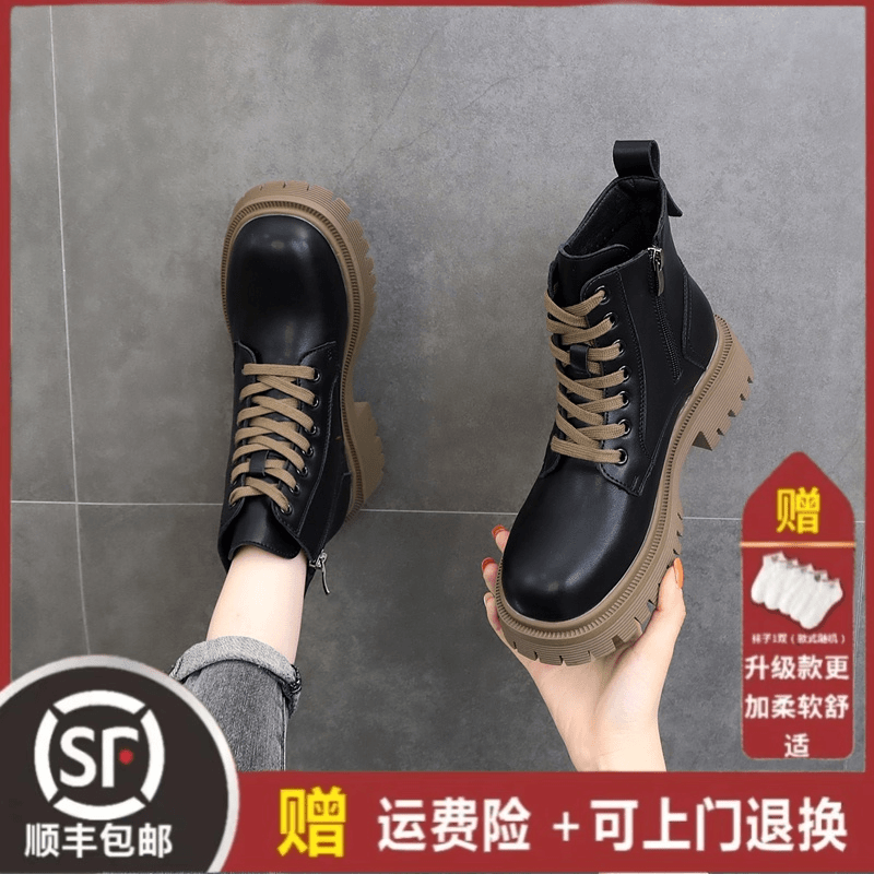 厚底马丁靴女2023年新款低帮冬季加绒瘦瘦靴米白色短加绒女靴时尚