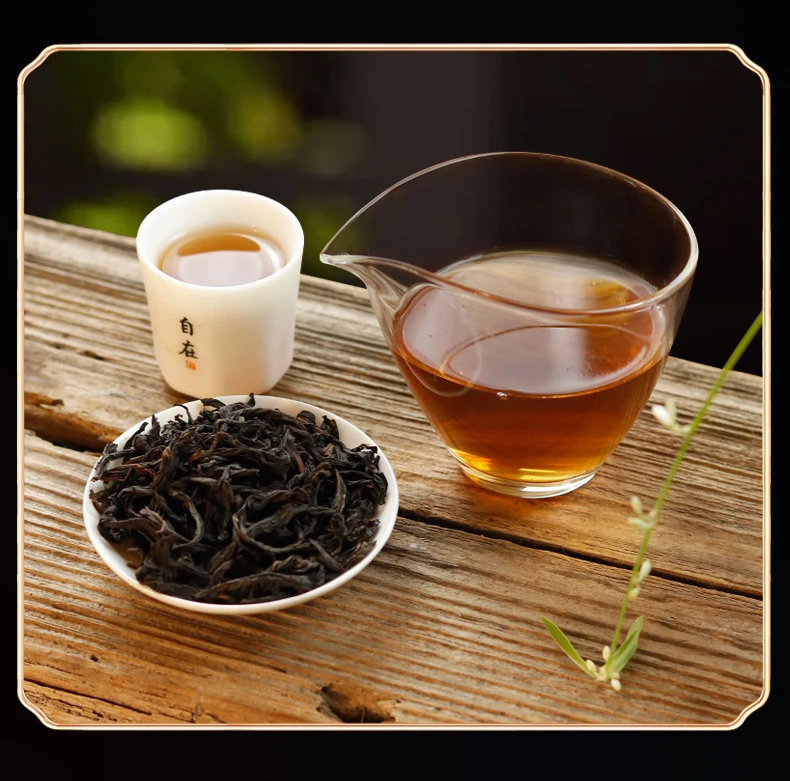 吴印之家心匠16泡岩茶