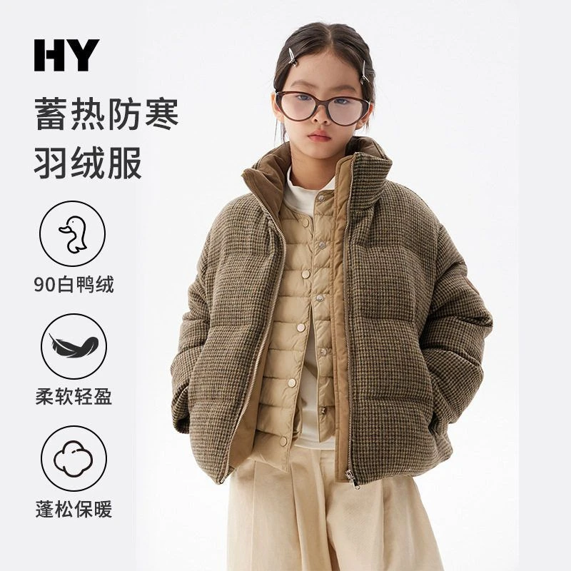 保暖韩国女童潮范复古港风加厚羊毛羽绒服秋冬款中大童格子厚外套