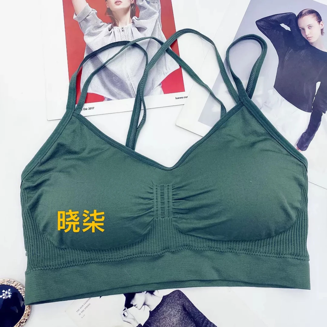 520加肥加大薄垫时尚美背（135斤～200斤）