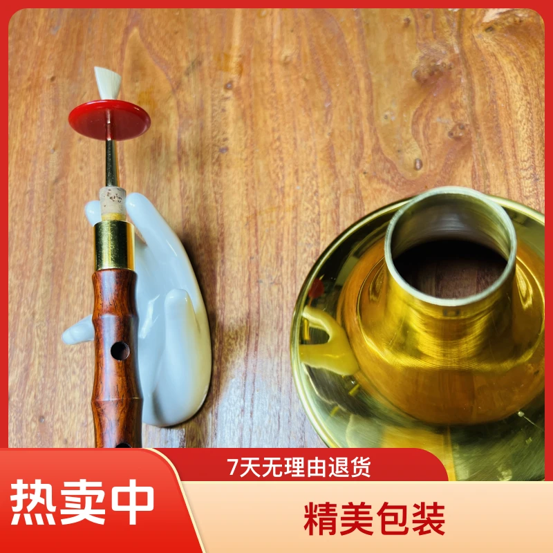 百年级老红木唢呐