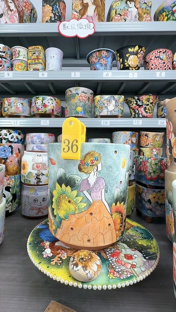 【闪购商品】36号笔筒花盆