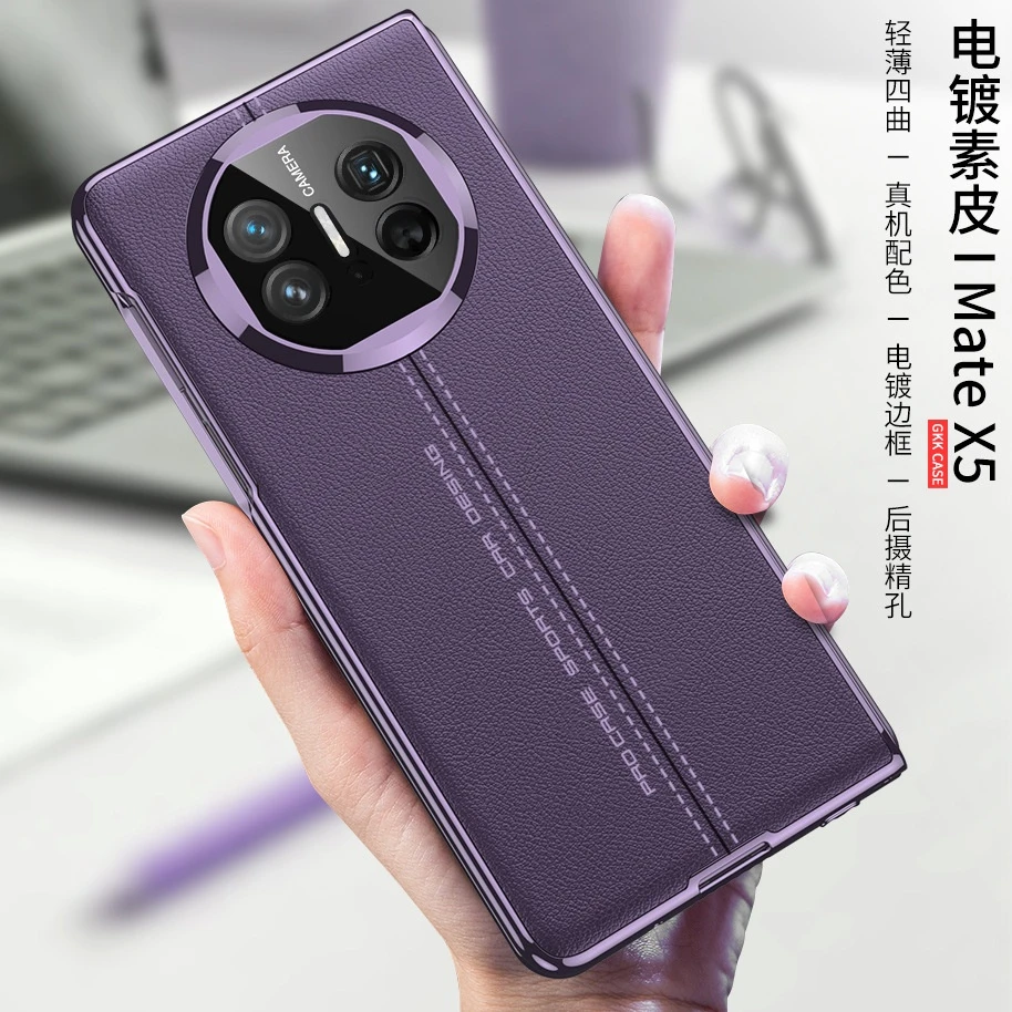 适用华为MateX5手机壳高档素皮壳膜一体全包镜头防摔x3电镀高级感