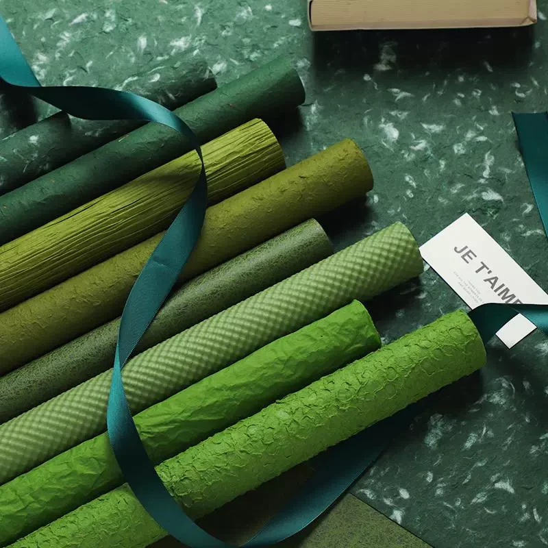十九花丛绿色系包花纸抹茶绿花艺礼物包装材料花束礼品鲜花包装纸