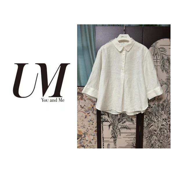【U.M】回归自然高织麻元宝衬衫