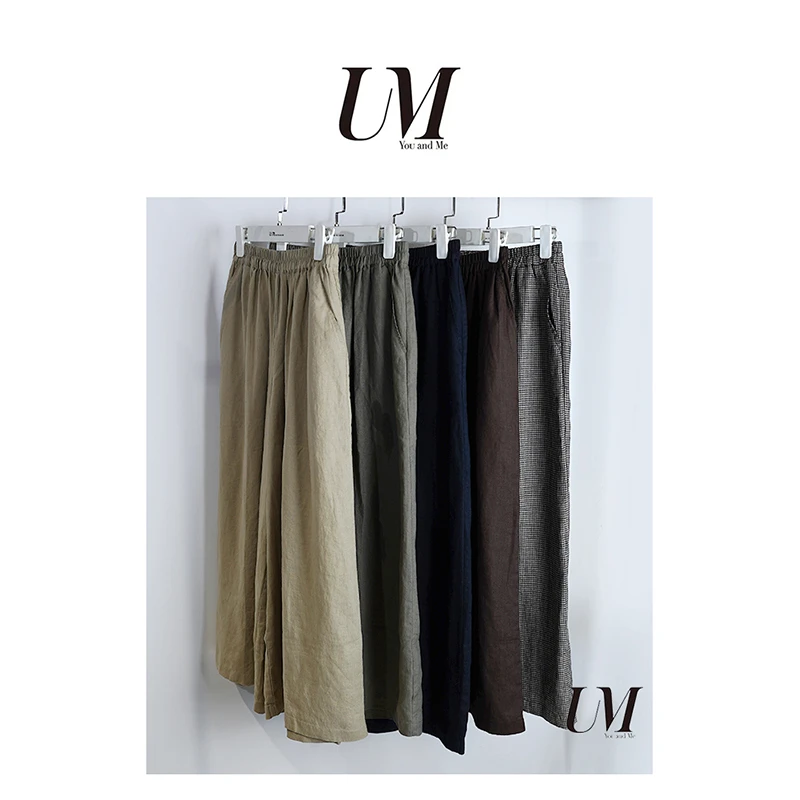 【U.M】自在如风女士亚麻阔腿休闲裤