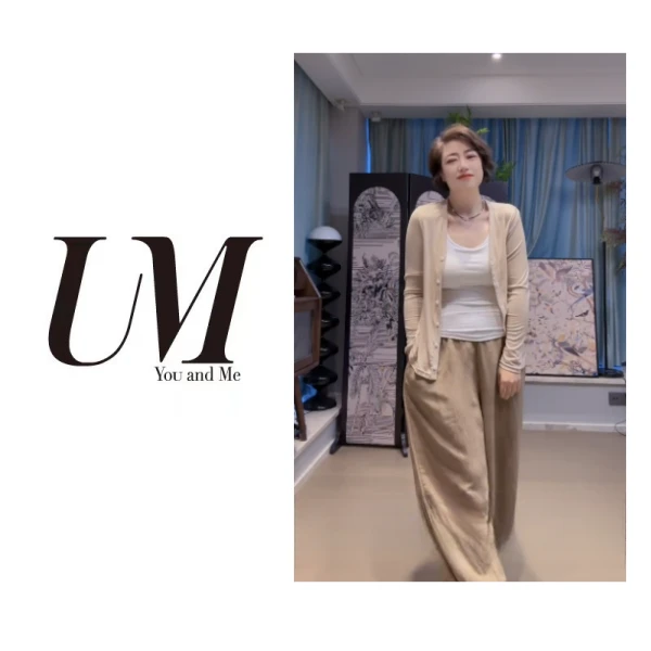 【U.M】灯笼裤松紧腰休闲麻裤子