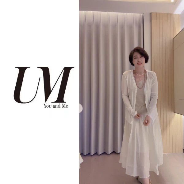 【U.M】彩虹糖莱赛尔V领针织开衫夏季防晒透气