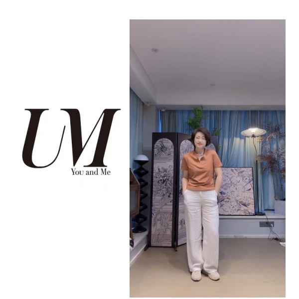 【U.M】纵享丝滑立领百搭气质短袖夏季凉爽显瘦休闲穿搭T恤