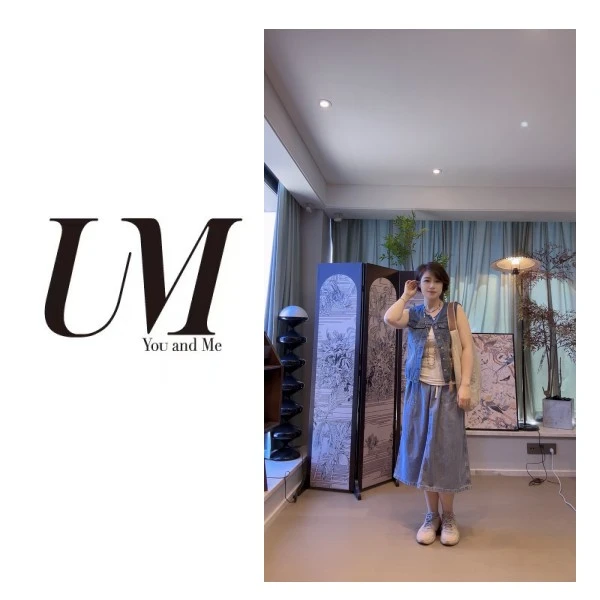 【U.M】牛仔半裙夏季松紧腰显瘦半身裙
