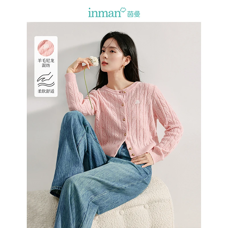 【欧若智性风】茵曼秋季老钱风麻花针织开衫女软糯圆领显瘦毛衣外套
