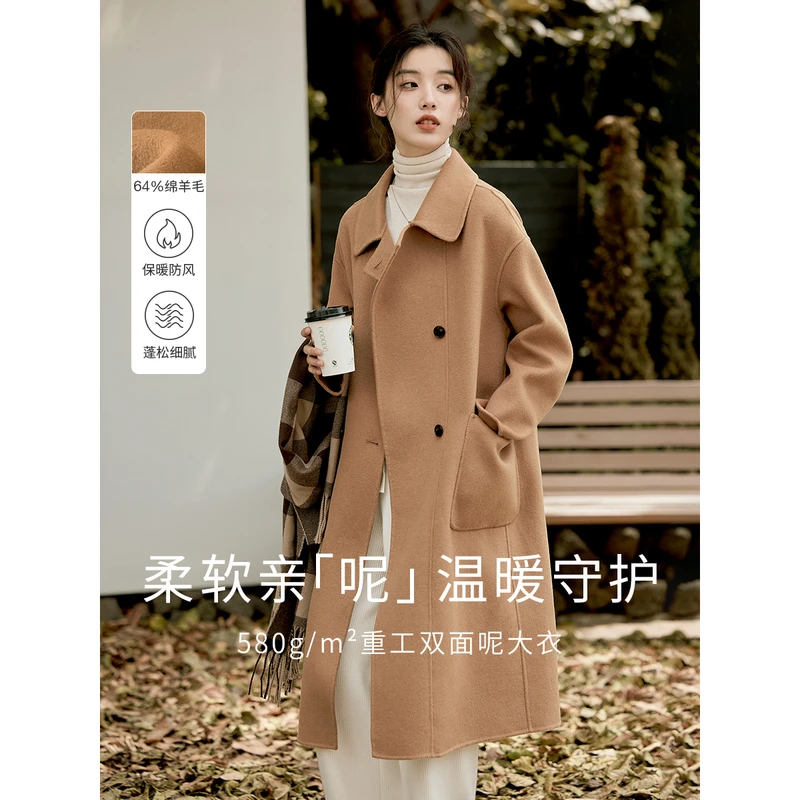 【恋夏穿搭】茵曼冬女装新款经典宽松休闲纯色微落肩毛呢外套