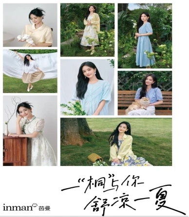 茵曼李一桐明信片