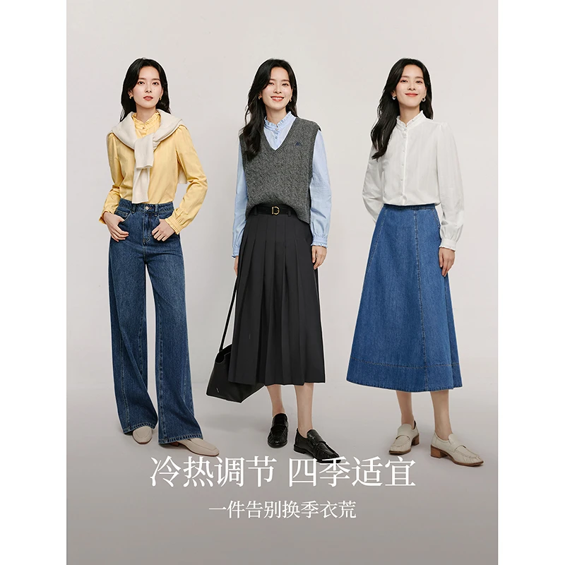 【莫瑞系穿搭】茵曼秋季黑科技调温衬衫法式时尚宽松立领长袖衬衣女