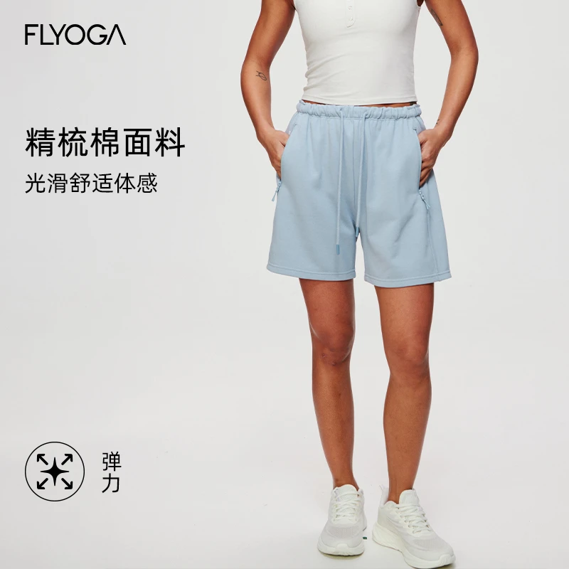 飞蓝精梳棉显瘦吸汗松紧腰四分短裤跑步瑜伽有氧短裤休闲51705