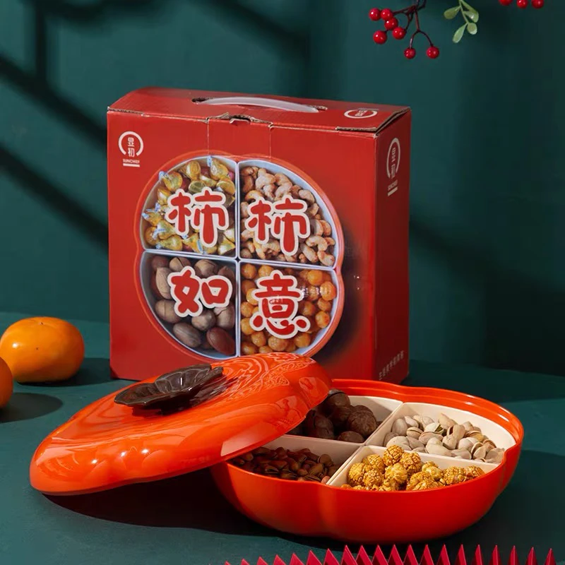 客厅茶几创意密胺果盒防潮糖果干果零食收纳盒食品零食盒