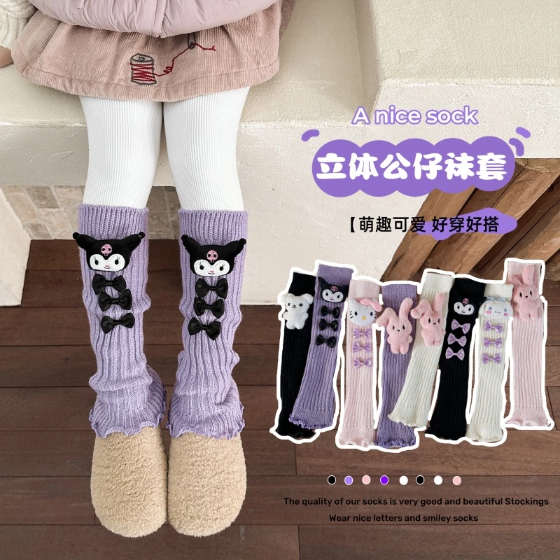 女童袜套秋冬款白色袜子中筒堆堆袜女宝宝童袜公仔可爱日系jk袜