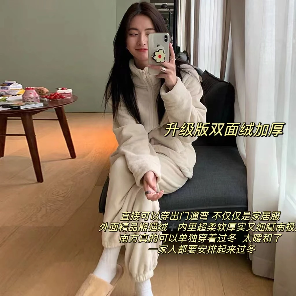 徐秋阳  双面绒家居服  时尚简约百搭舒适显瘦家居服套装10215