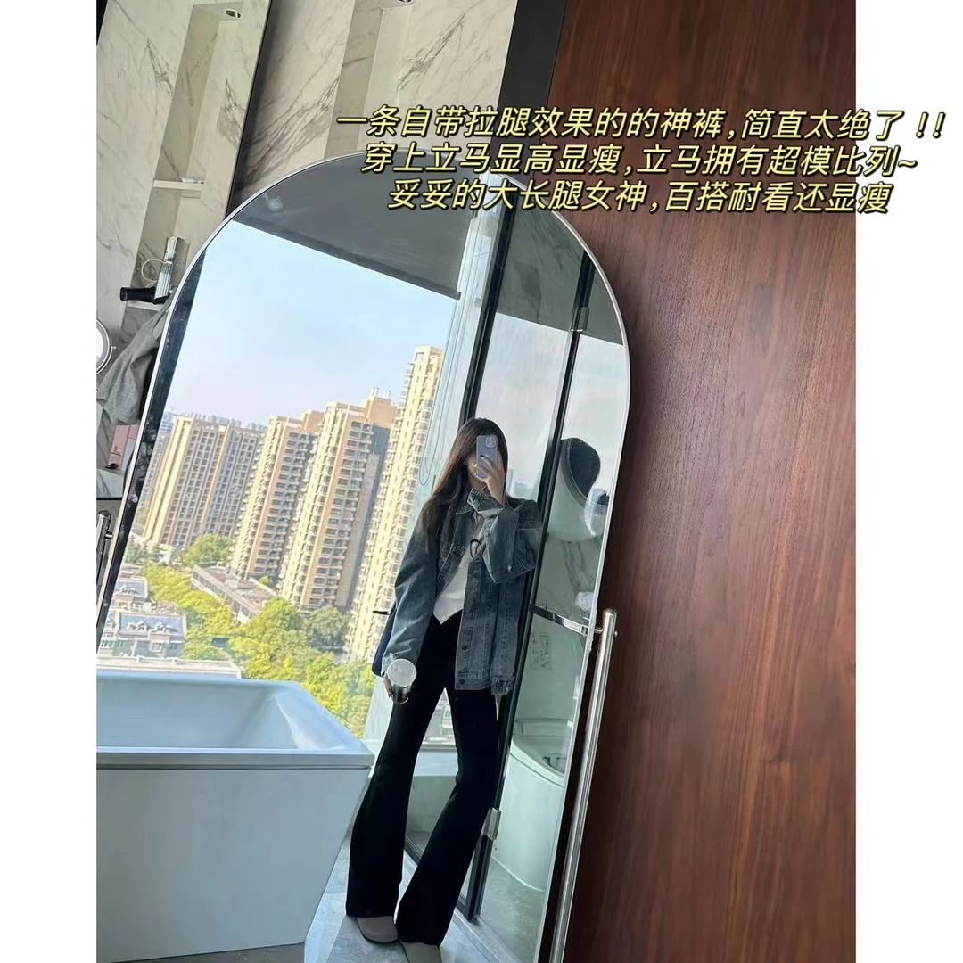 徐秋阳  超模裤   显瘦时尚休闲百搭显高长腿休闲裤10622