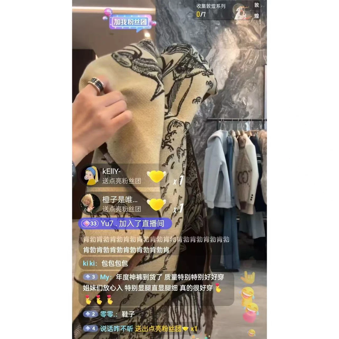 徐秋阳  加厚战马围巾 秋冬洋气时尚保暖围巾