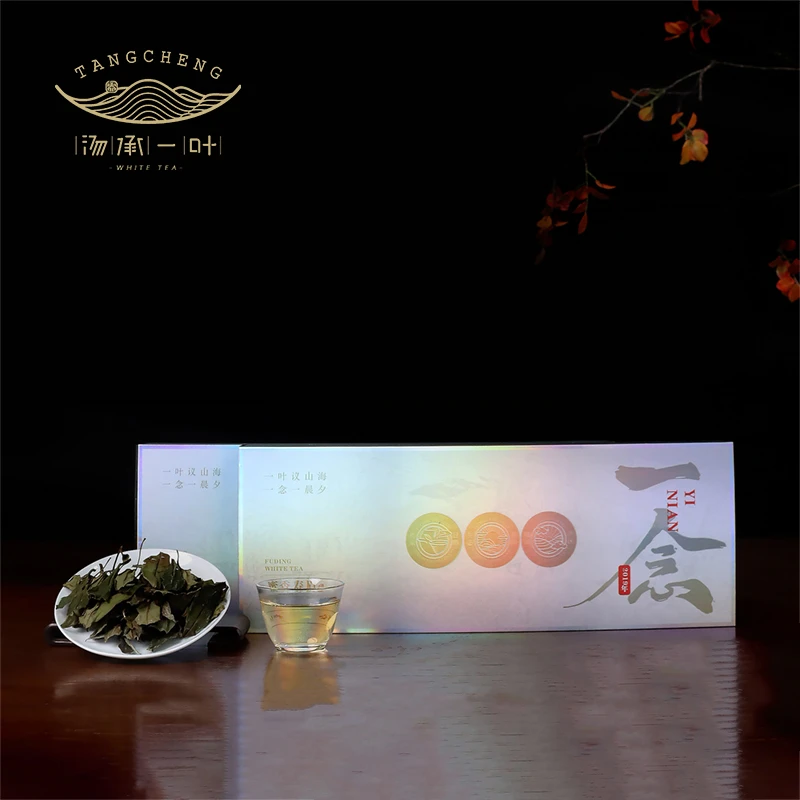 汤承一叶2019年春寿眉 一念  福鼎白茶回甘清甜小盒装50g