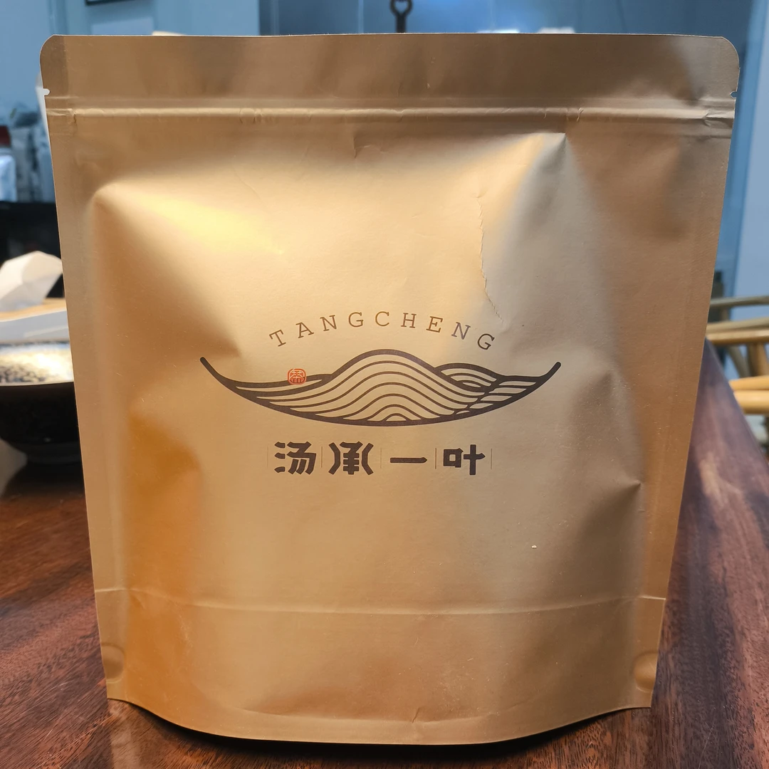 汤承一叶（福鼎磻溪）小星星2019年荒野牡丹50克（2.5g*20泡）