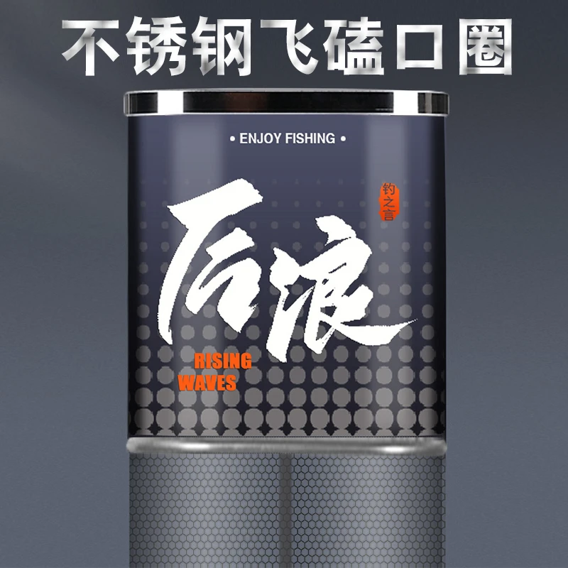 鱼护秋冬专用方形小网眼黑坑小型加厚网袋兜新款迷你涂胶速干渔护