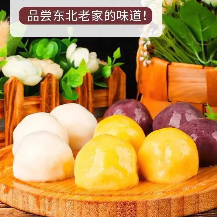 【成风专属】东北粘豆包纯手工红小豆馅江米大黄米粘耗子400g包邮