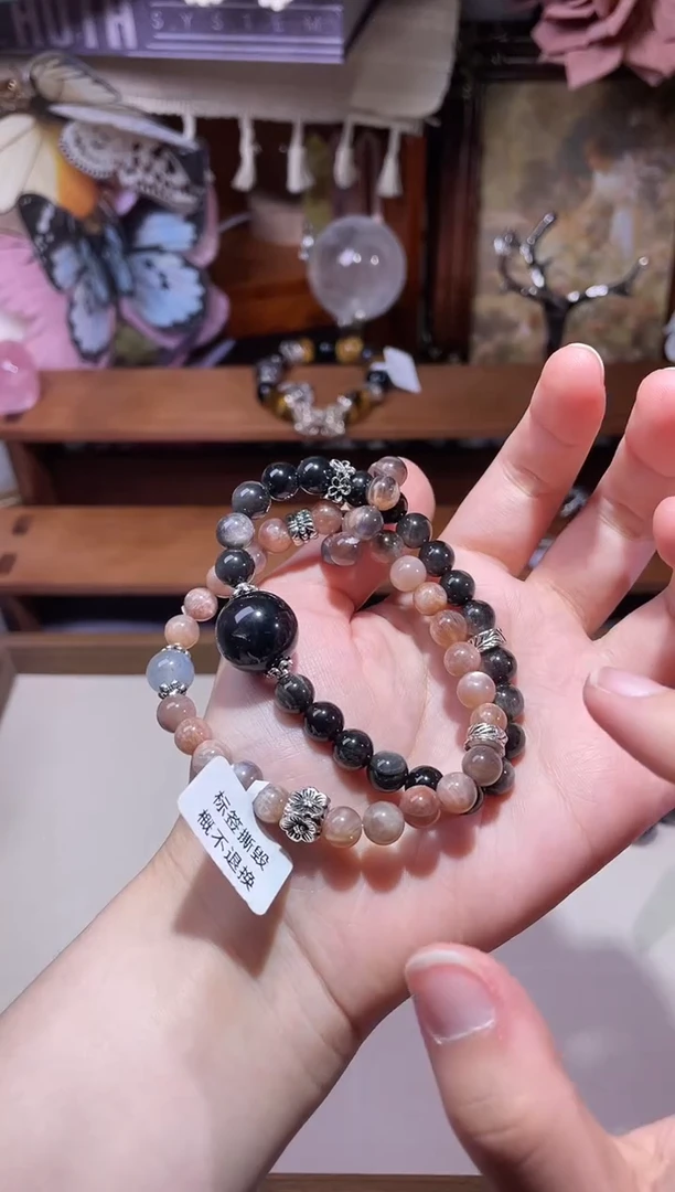 【闪购商品】水晶手链未镶嵌748多样性发货