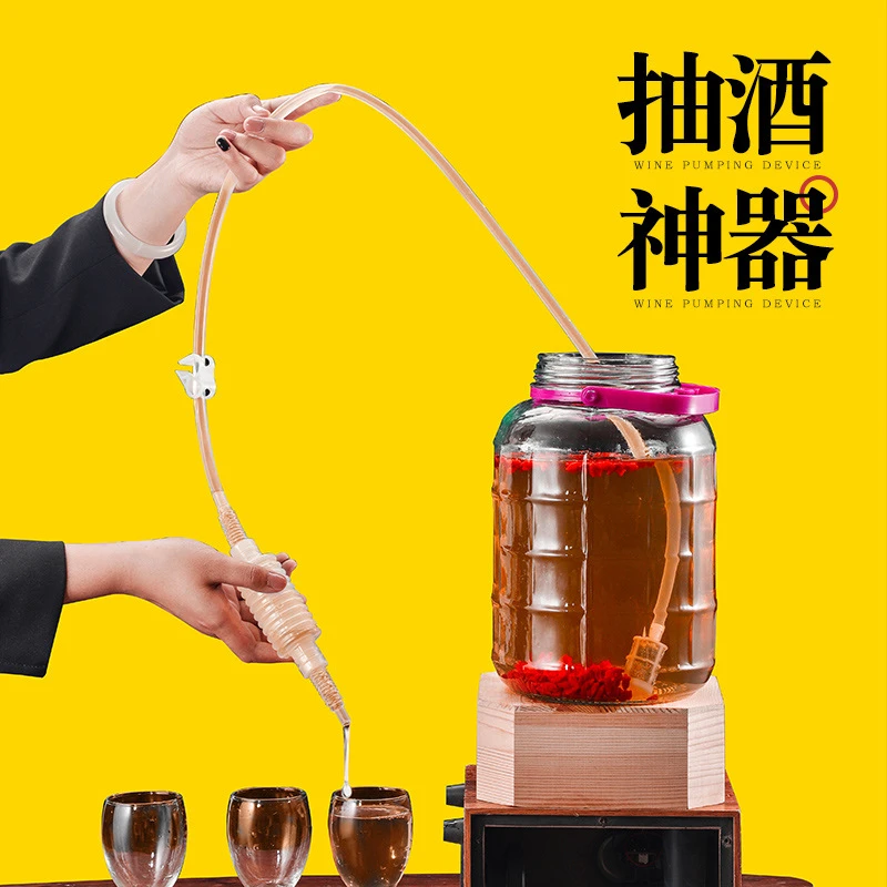 家用抽酒器半自动吸酒器葡萄酒虹吸管酵素白酒过滤通用自吸打酒器