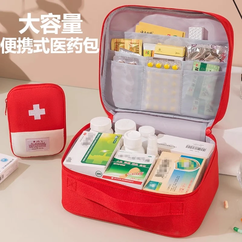 便携手提医药箱家用牛津布急救包户外旅行医疗包大容量药品收纳包