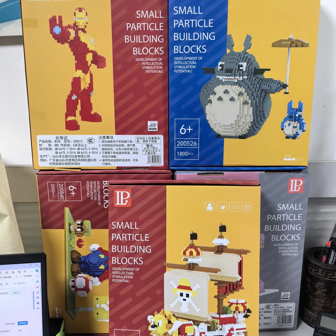 潮玩品积木m马里奥海盗船钢铁侠摆件