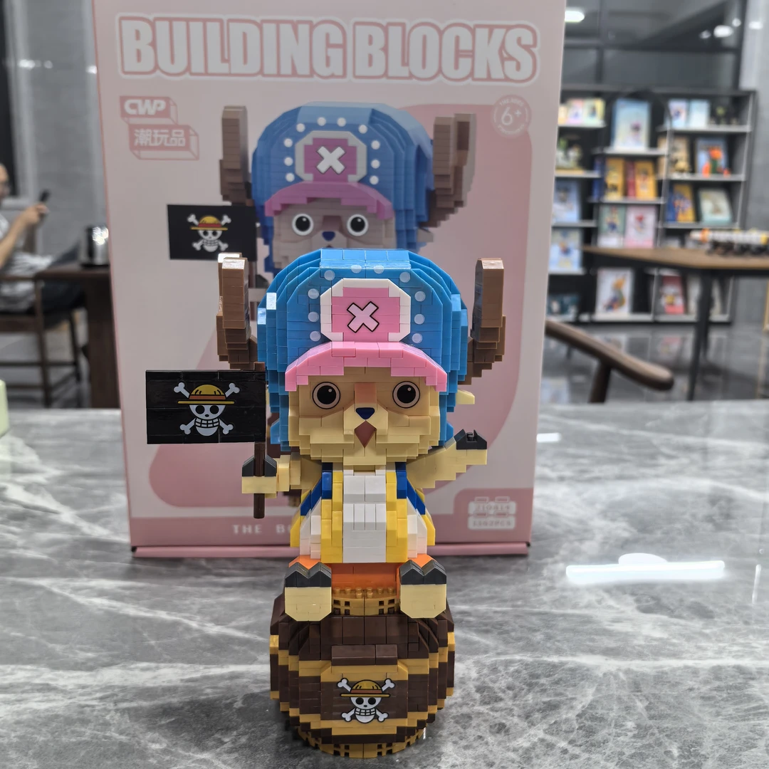 潮玩品积木乔巴摆件