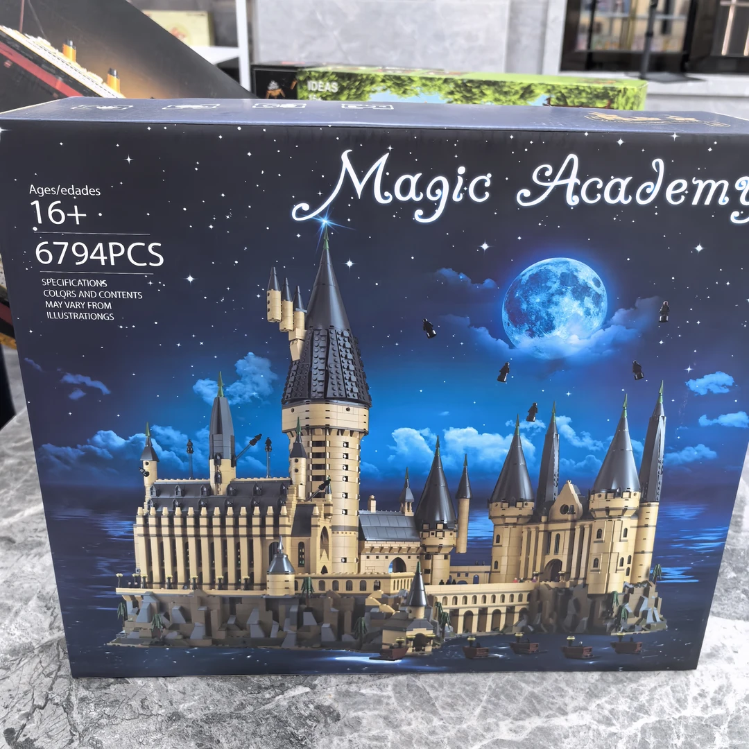 潮玩品积木霍格沃兹城堡摆件