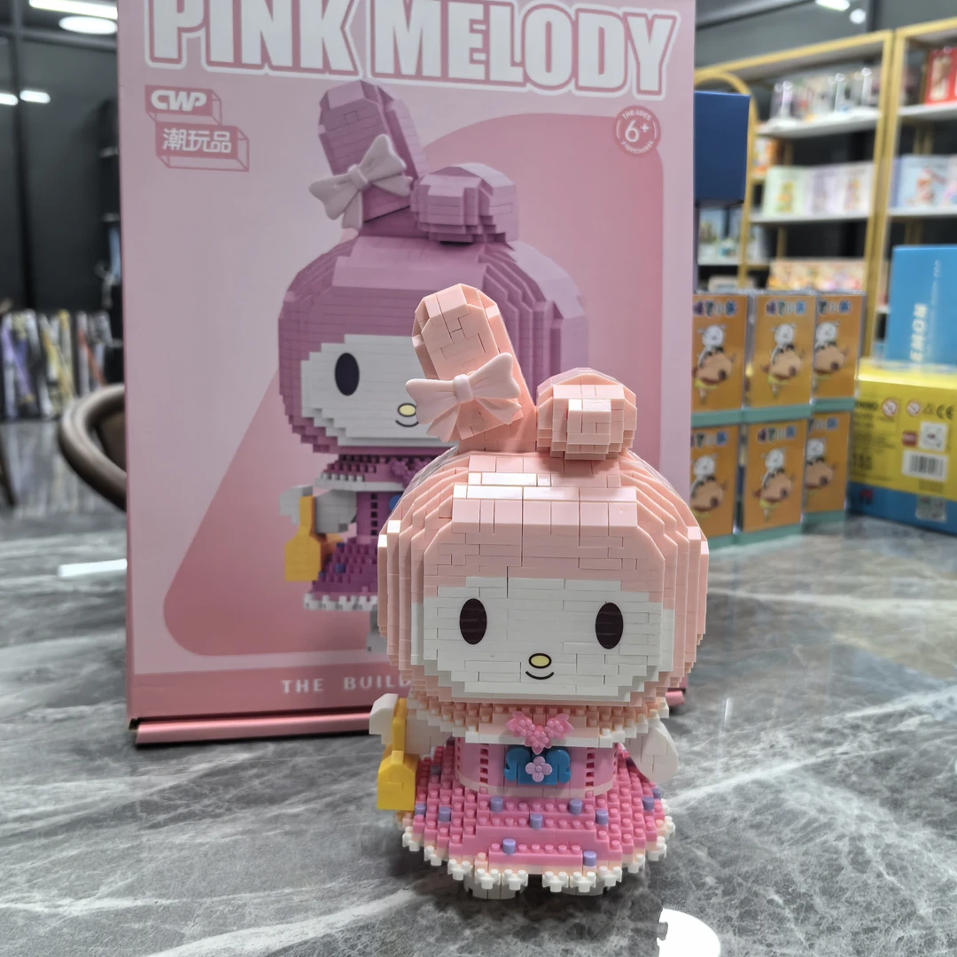 酷洛米 潮玩品积木美乐蒂摆件