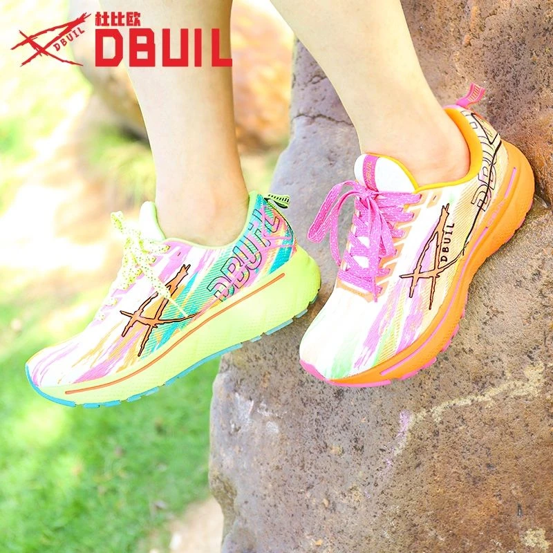 杜比欧卡尔诺炫彩跑鞋跳绳鞋女专业运动鞋马拉松专业缓震跑步鞋男
