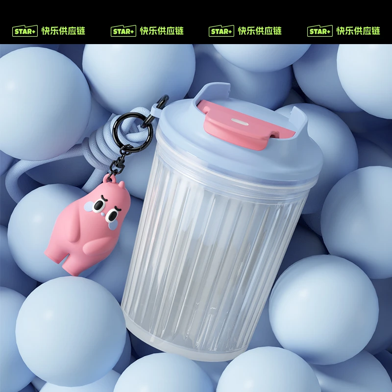 世大家高颜值温柔风杯子新款咖啡直饮杯手提tritan夏季甜心水杯