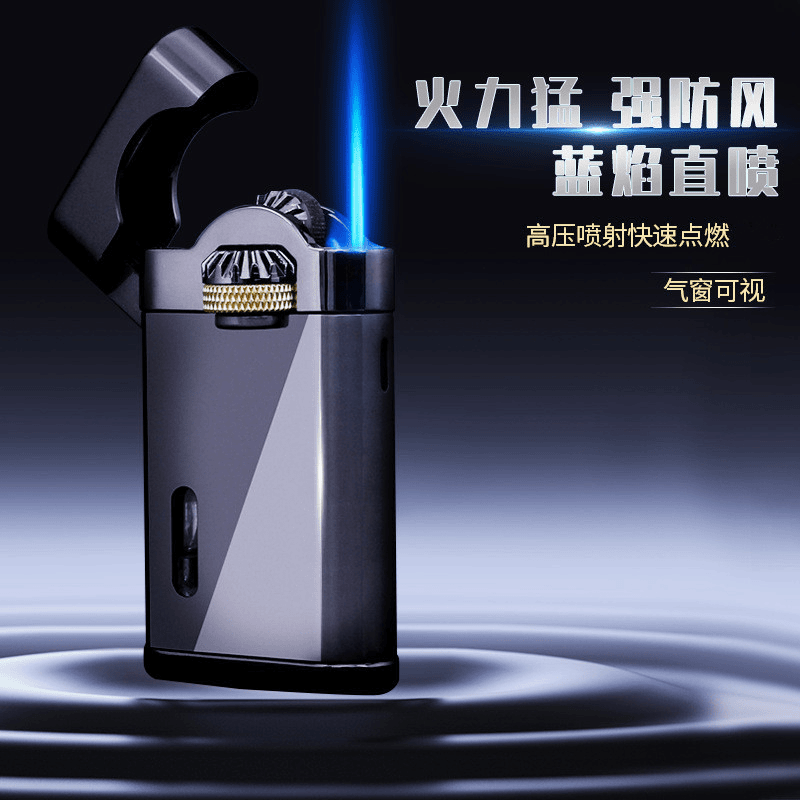 新款复古齿轮联动侧滑防风充气打火机可视气窗个性轻薄款点火器
