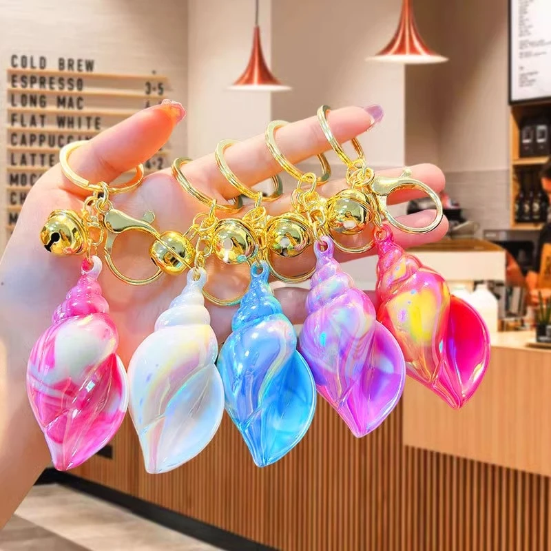 创意镀彩海螺钥匙扣挂件精致女钥匙链女生亚克力饰品可爱书包挂饰
