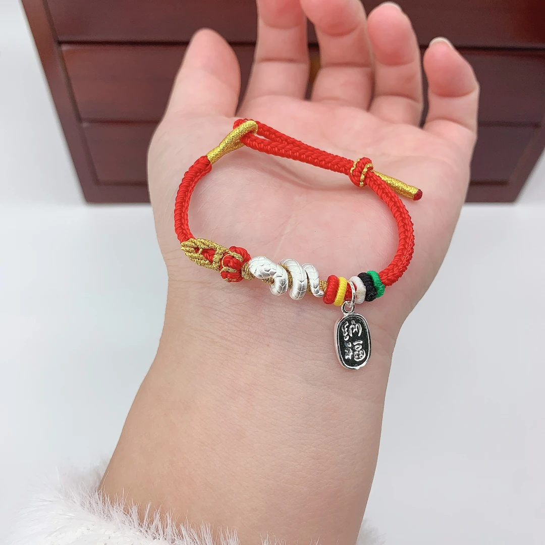 足银手链 小灵蛇本命年红绳手链足银999个性时尚编绳纯银新年礼物