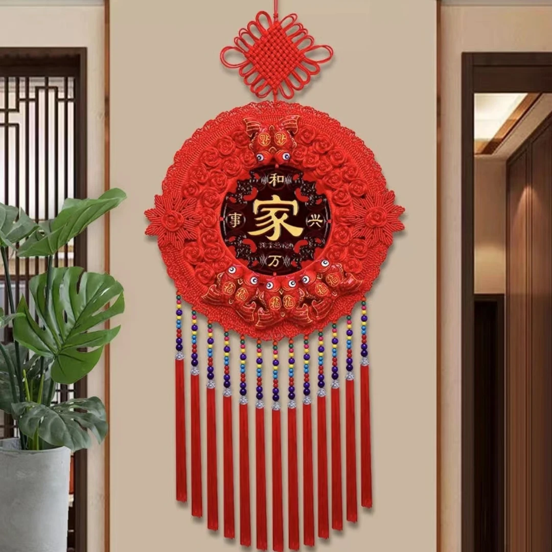 新品龙年中国结太阳花形挂件大号客厅福字电视背景墙乔迁开业送礼